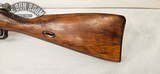 Izhevsk M91/30 Hex Receiver 1929 7.62x54r - Image 12 of 19