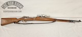DWM Mauser Argentino 1909 7.65x53 W/ Leupold EER - 1 of 20