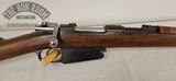 Loewe Berlin Argentino 1891 Carbine 7.65x53 - 5 of 18