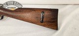 Loewe Berlin Argentino 1891 Carbine 7.65x53 - 12 of 18