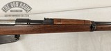 Loewe Berlin Argentino 1891 Carbine 7.65x53 - 8 of 18