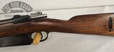 Loewe Berlin Argentino 1891 Carbine 7.65x53 - 13 of 18