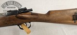Spanish M1916 Short Rifle 7.62 NATO OT Conversion - Image 11 of 18