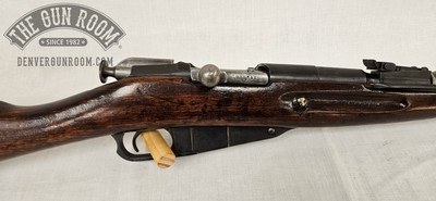 Chinese Type 53 7.62x54r - Image 5 of 18