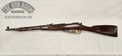 Chinese Type 53 7.62x54r - Image 9 of 18