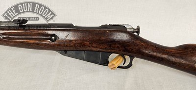 Chinese Type 53 7.62x54r - Image 11 of 18