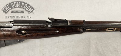 Chinese Type 53 7.62x54r - Image 6 of 18