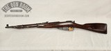 Chinese Type 53 7.62x54r - Image 9 of 18