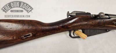 Chinese Type 53 7.62x54r - Image 4 of 18