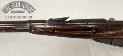 Chinese Type 53 7.62x54r - Image 13 of 18