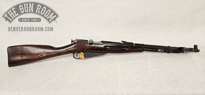 Chinese Type 53 7.62x54r - Image 1 of 18