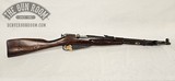 Chinese Type 53 7.62x54r - Image 1 of 18