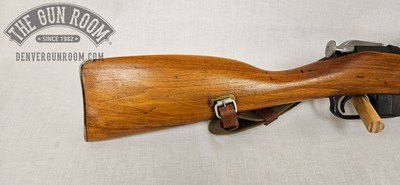 Chinese Type 53 7.62x54r - No Import - Image 3 of 15