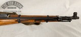 Chinese Type 53 7.62x54r - No Import - Image 6 of 15