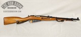 Chinese Type 53 7.62x54r - No Import - Image 1 of 15