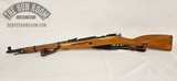 Chinese Type 53 7.62x54r - No Import - Image 8 of 15