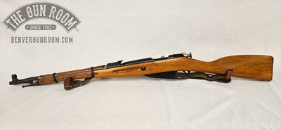 Chinese Type 53 7.62x54r - No Import - Image 8 of 15