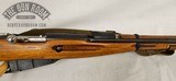 Chinese Type 53 7.62x54r - No Import - Image 5 of 15