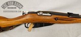 Chinese Type 53 7.62x54r - No Import - Image 4 of 15