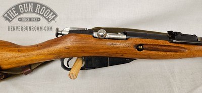 Chinese Type 53 7.62x54r - No Import - Image 4 of 15