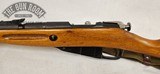 Chinese Type 53 7.62x54r - No Import - Image 11 of 15