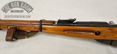 Chinese Type 53 7.62x54r - No Import - Image 12 of 15