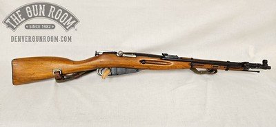 Chinese Type 53 7.62x54r - No Import - Image 1 of 15