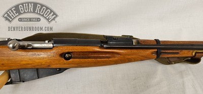 Chinese Type 53 7.62x54r - No Import - Image 5 of 15