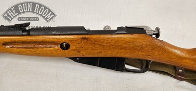 Chinese Type 53 7.62x54r - No Import - Image 11 of 15
