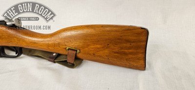 Chinese Type 53 7.62x54r - No Import - Image 9 of 15