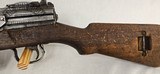 French Mas 49/56 7.5 French - 12 of 18