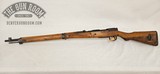 Arisaka Type 99 7.7 Jap W/ Bayo - 11 of 25