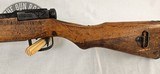 Arisaka Type 99 7.7 Jap W/ Bayo - 13 of 25