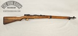Arisaka Type 99 7.7 Jap W/ Bayo - 2 of 25