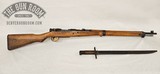 Arisaka Type 99 7.7 Jap W/ Bayo - 1 of 25