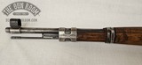 Mauser 98 8mm DOU 1943 - Image 17 of 22