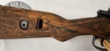 Mauser 98 8mm DOU 1943 - Image 4 of 22