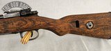 Mauser 98 8mm DOU 1943 - Image 13 of 22