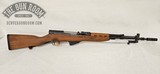 Clean Yugo SKS M59/66 7.62x39 - 1 of 20
