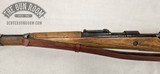 Kar98k DOU 44 8mm Mauser - Image 13 of 19