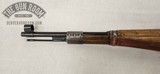 Kar98k DOU 44 8mm Mauser - Image 14 of 19