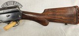 FN Browning Auto 5 16g - Image 13 of 18