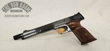 Smith & Wesson 41 .22LR - Image 1 of 19