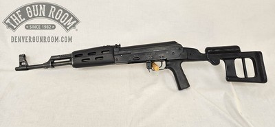 Maadi MSIR AK 7.62x39 - Image 10 of 15