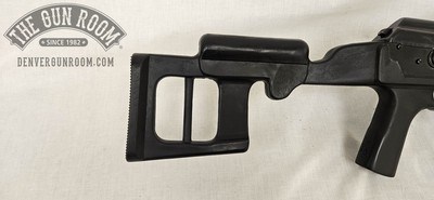 Maadi MSIR AK 7.62x39 - Image 3 of 15