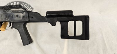 Maadi MSIR AK 7.62x39 - Image 11 of 15