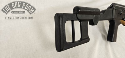 Maadi MSIR AK 7.62x39 - Image 2 of 15