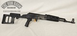 Maadi MSIR AK 7.62x39 - Image 1 of 15