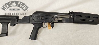 Maadi MSIR AK 7.62x39 - Image 5 of 15