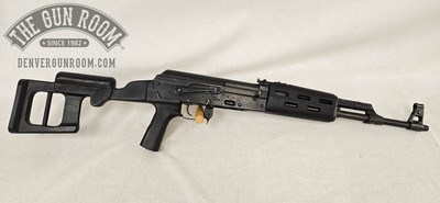 Maadi MSIR AK 7.62x39 - Image 1 of 15